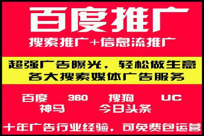 案例解析：短视频平台信息流广告创意